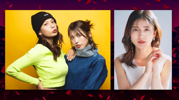飛鳥FC公式アンバサダー、LUV K RAFT、松井絵里奈さんの来場が決定！LIVEパフォーマンス実施のお知らせ