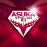 運営体制変更及び住所変更に関するお知らせ