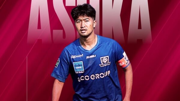 ピラナット　ジャンタラウォン選手 完全移籍加入のお知らせ