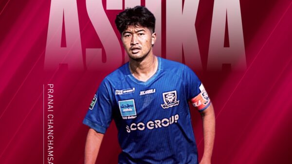 ピラナット　ジャンタラウォン選手 完全移籍加入のお知らせ